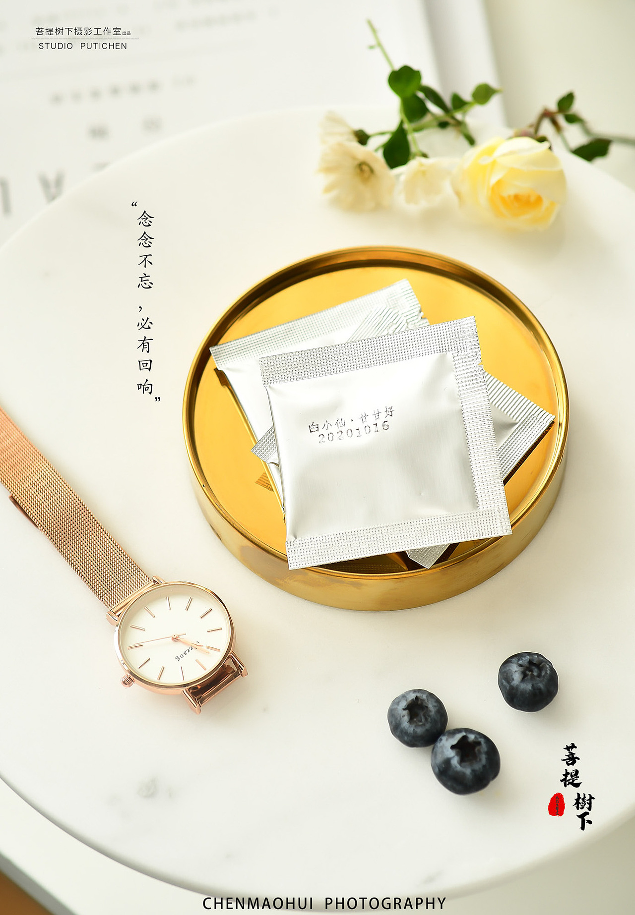 压糖片和秘密菌（图ZMjMzMzU0NjI4） - 产品摄影 - 站酷设计师摄影师陈茂辉原创素材 - 站酷ZCOOL