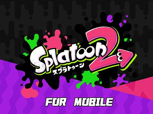 个人作品——Splatoon2风格设计