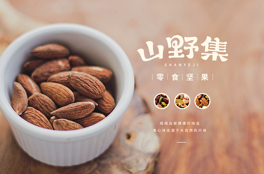 字体帮第1398篇（图ZMTg5MDkxNTMy） - 字体/字形 - 站酷设计师字体帮原创素材 - 站酷ZCOOL