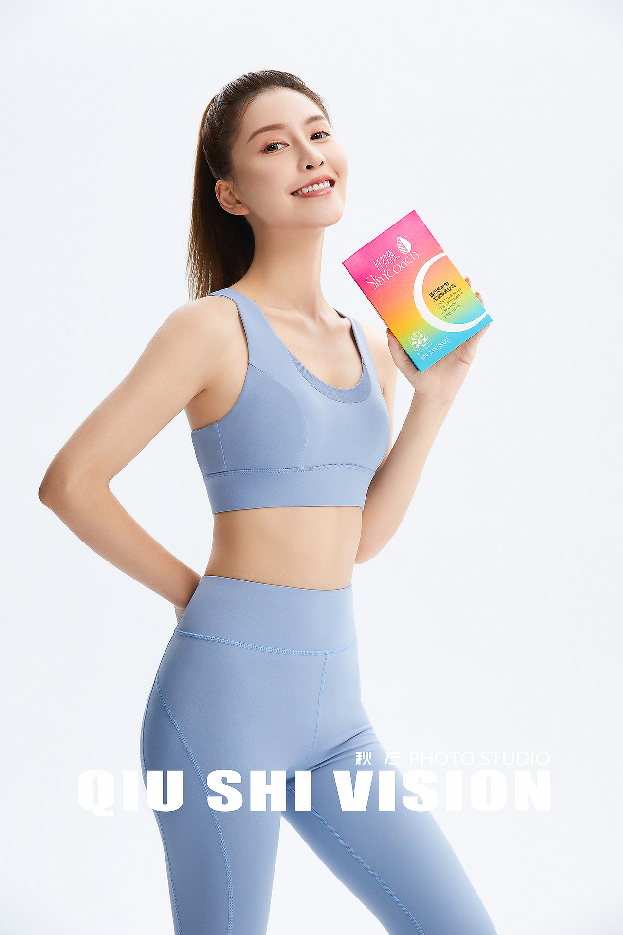 酵素产品广告拍摄 减肥产品拍摄 静物图拍摄