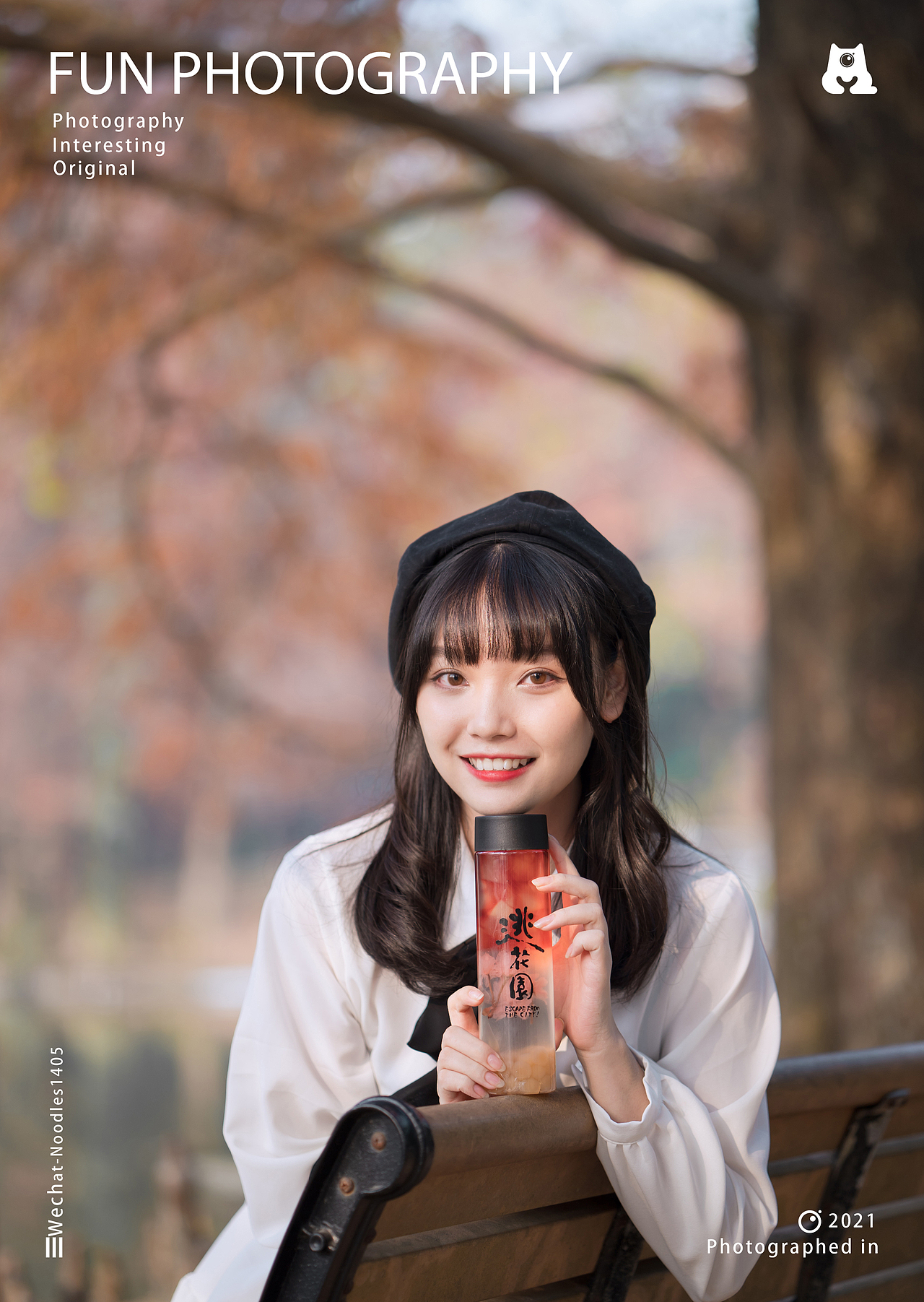 美食人像摄影 | 逃花园 茶饮 ✖ 趣映FunPhotography（图ZMjcyOTYwNTU2） - 人像摄影 - 站酷设计师趣映原创素材 - 站酷ZCOOL