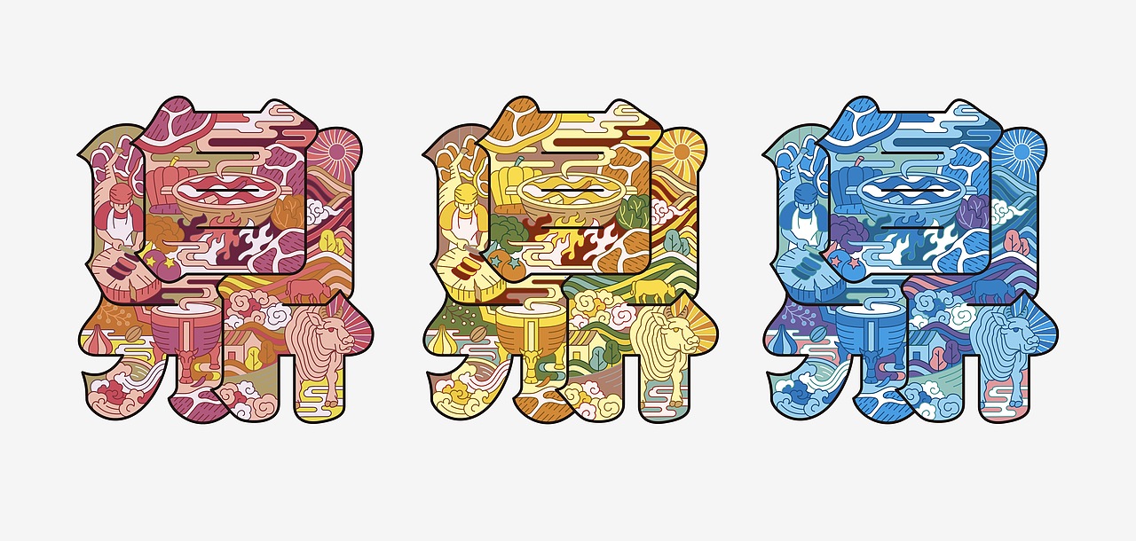 上行案例/牛鼎世家品牌形象升级(图ZMjc2MzQ3OTY0) - 品牌 - 站酷设计师石昌鸿原创素材 - 站酷ZCOOL