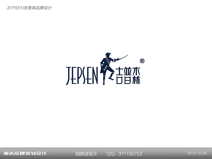 胡晓波设计十三妓（图ZMTU2NDY5NDg=） - Logo - 站酷设计师胡晓波设计原创素材 - 站酷ZCOOL
