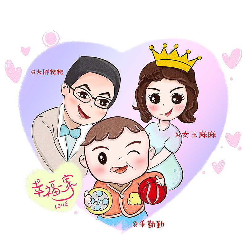 Q版漫画-可爱插图