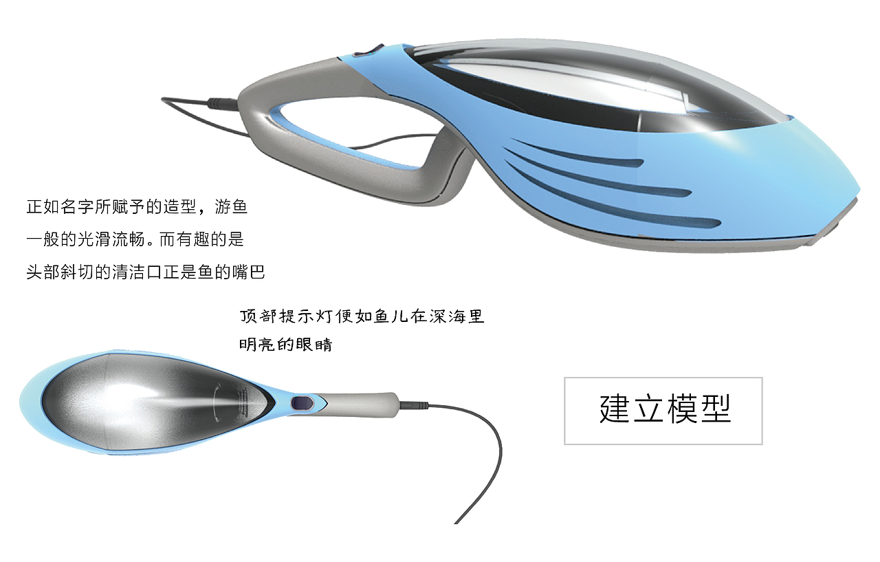 作品集选（图ZMTA2OTQ4NTA4） - 其他工业/产品 - 站酷设计师白沸原创素材 - 站酷ZCOOL