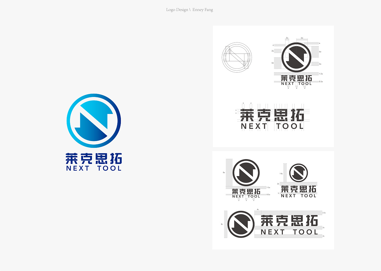 本科学习小总结(logo插画商业项目)