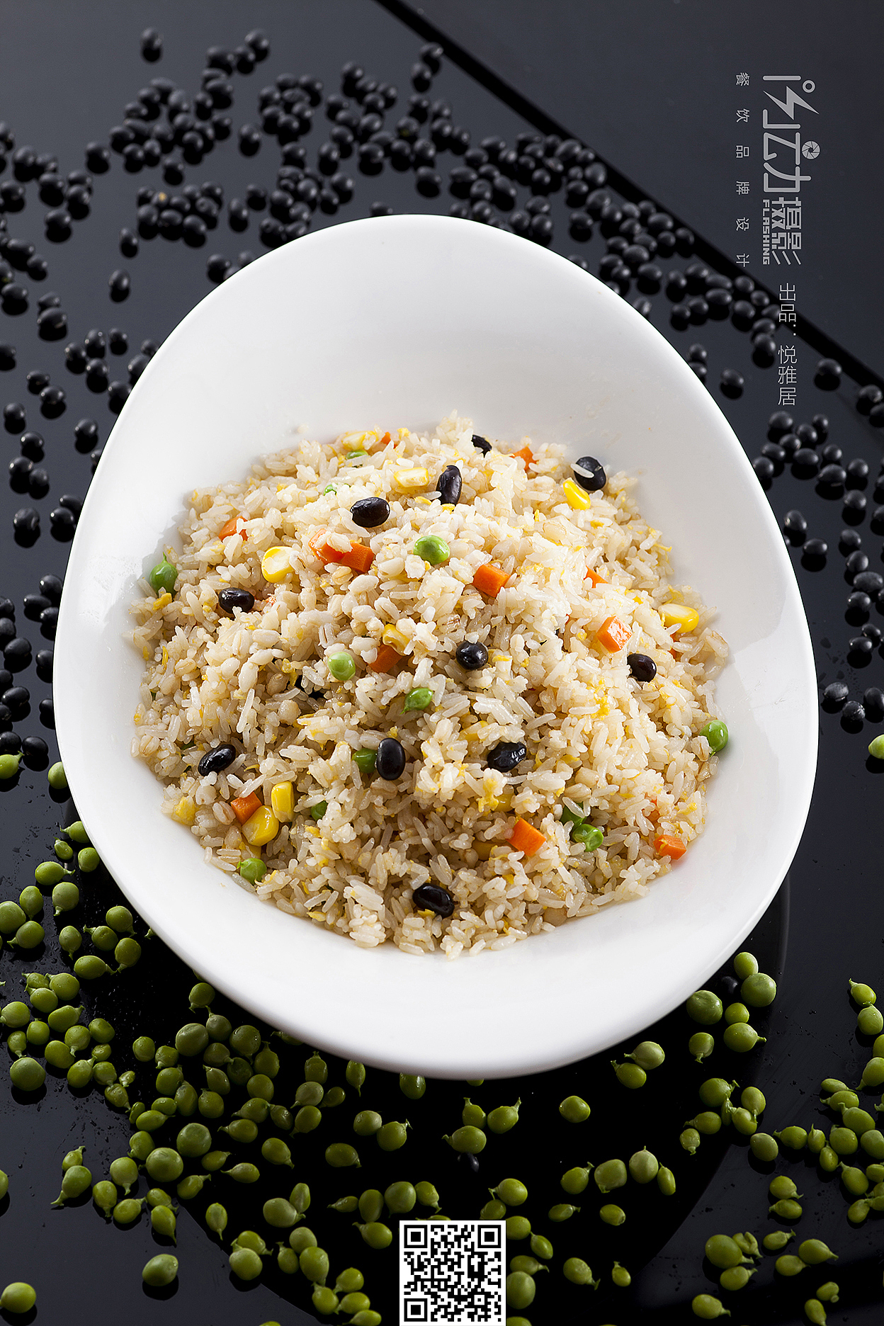 南宁天龙湾悦雅居菜品