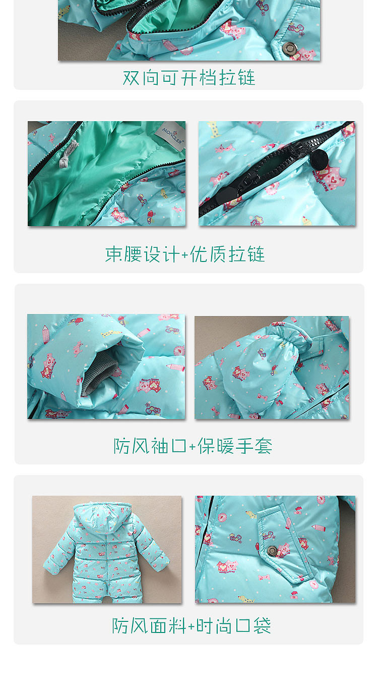 2017作品整理——淘宝类