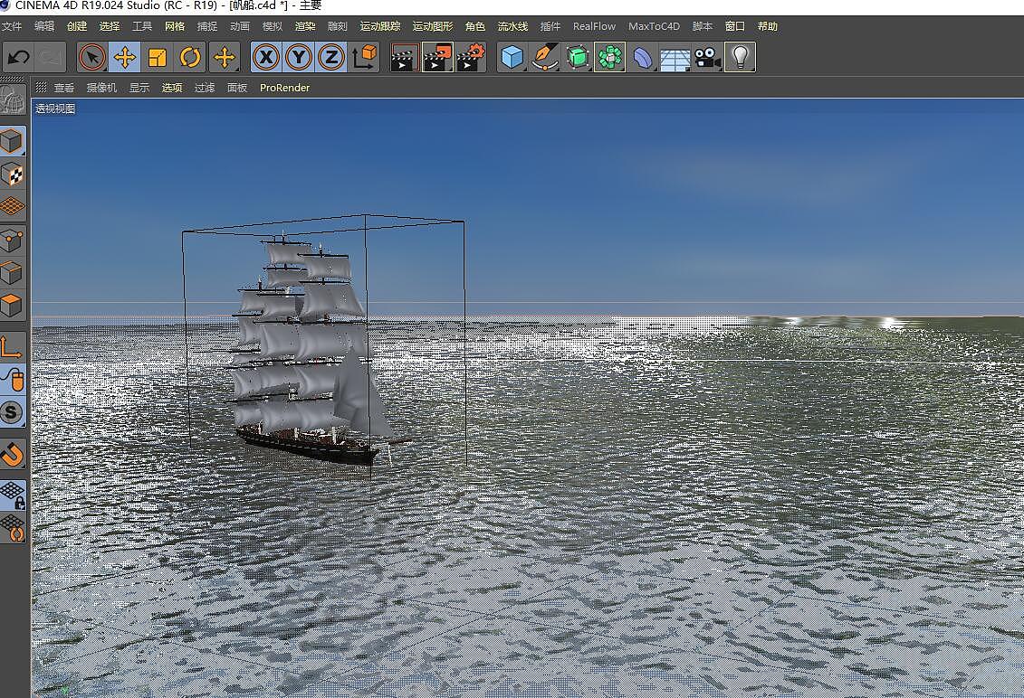 C4D建模 AE后期 帆船