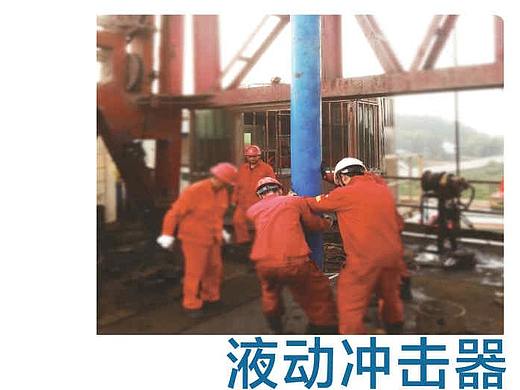 油田钻井服务业务宣传册（个人主页-ZNDYwMTE3MTI=） - 书籍/画册 - 站酷设计师小Pow原创素材 - 站酷ZCOOL