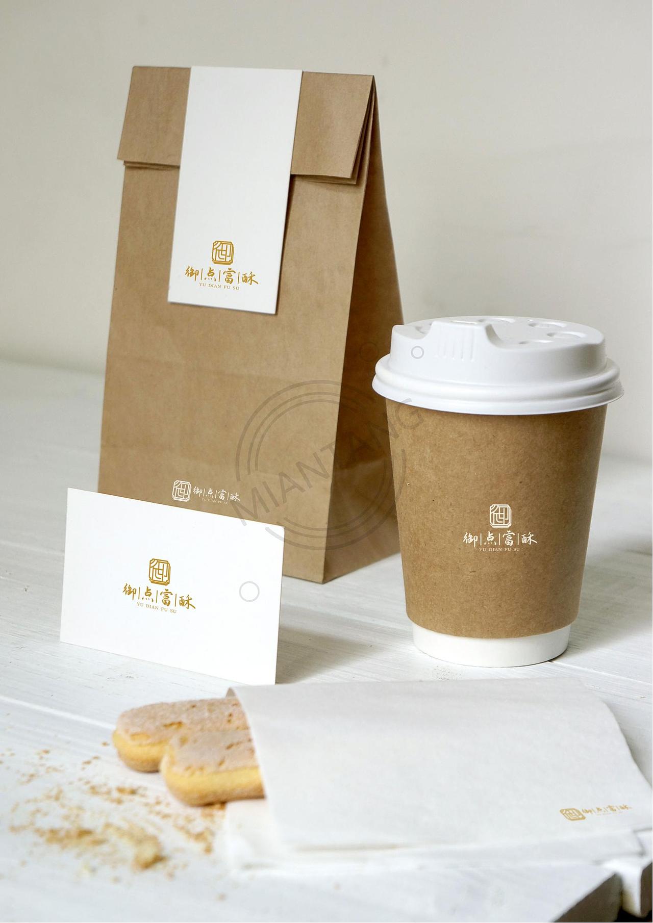 御点复酥LOGO设计