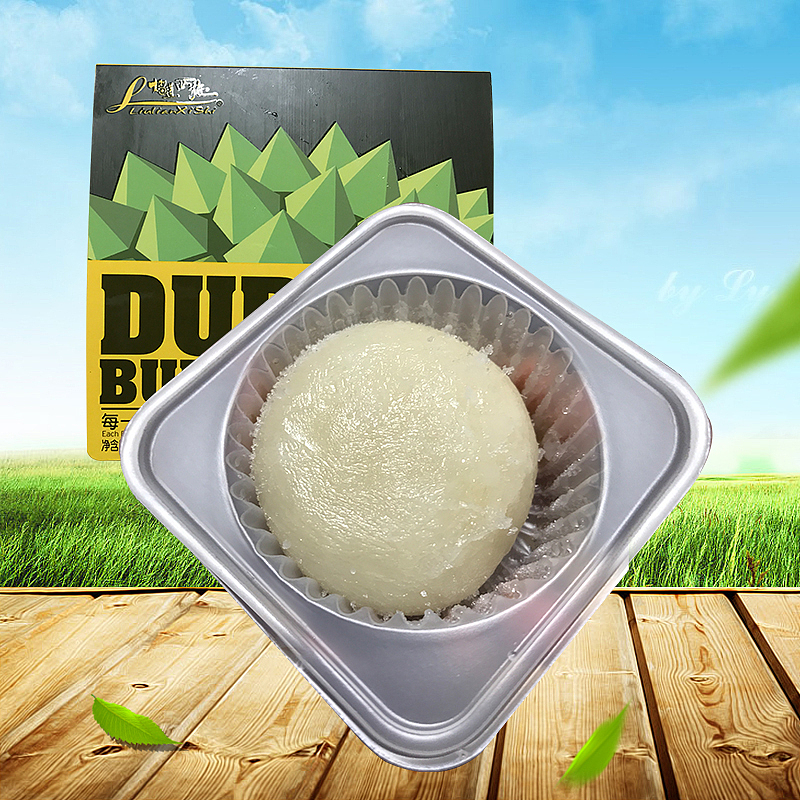 榴良优品 榴莲月饼