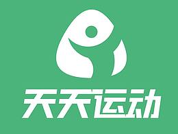 天天运动
