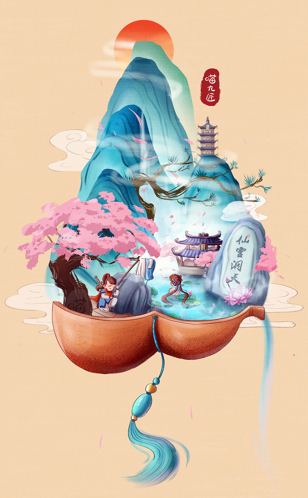 回忆杀-仙剑 微观场景国风插画|插画|商业插画|喵九匠 原创作品
