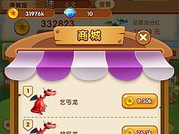 xihuan 