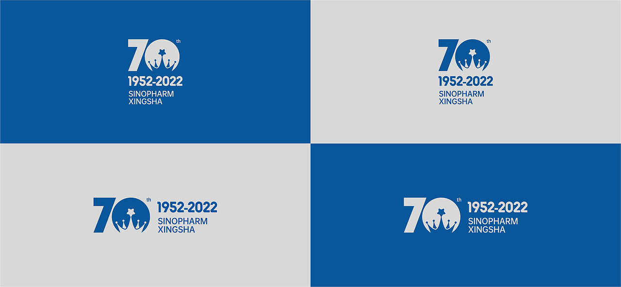 荣耀皇冠到星星闪耀（图ZMjk2ODgxMjE2） - Logo - 站酷设计师然色艺术馆山云原创素材 - 站酷ZCOOL