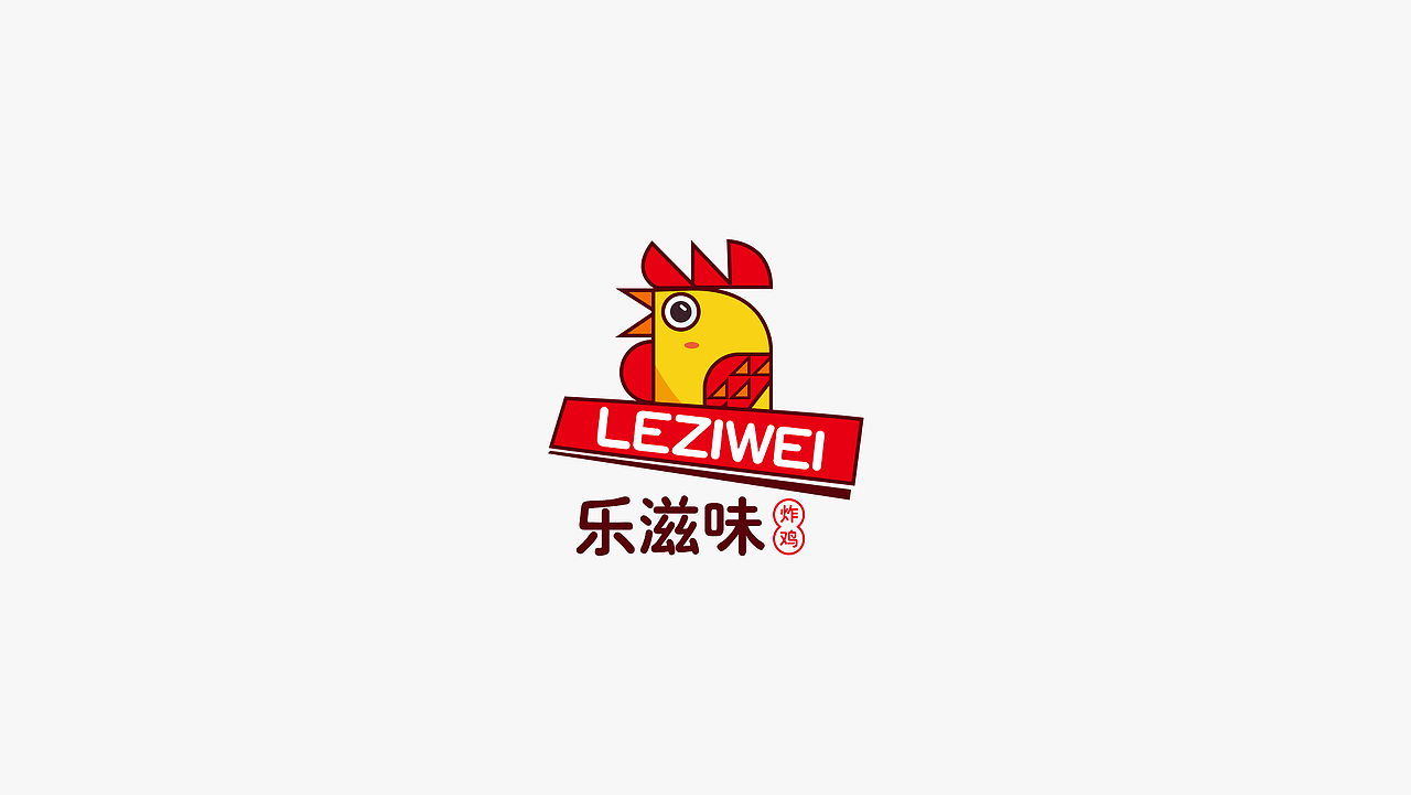 近期标志小结（图ZMTUyMjM3OTk2） - Logo - 站酷设计师阴天YINTIAN原创素材 - 站酷ZCOOL