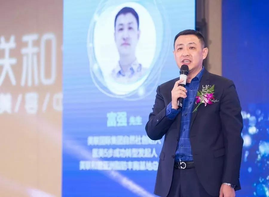 美联脂标总经理 富强