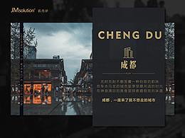 参考