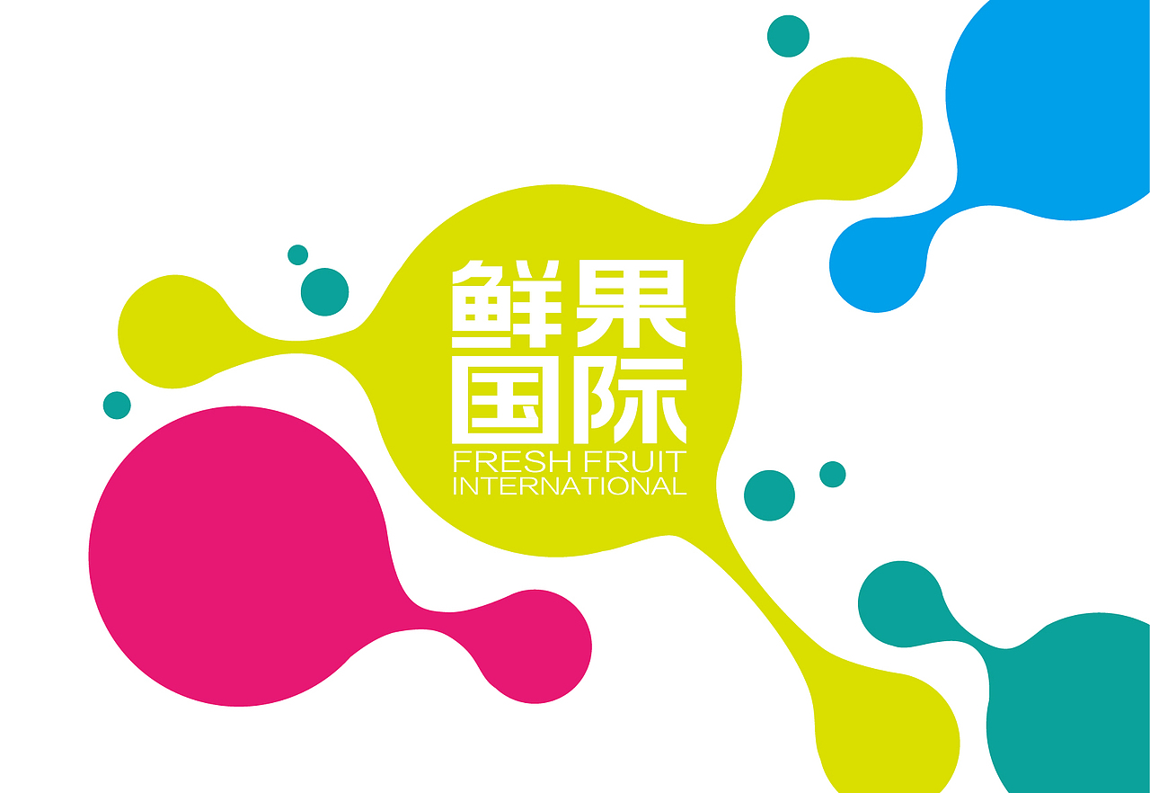 字体logo设计（图ZMTIyOTA1MjQ=） - 品牌 - 站酷设计师广文先生原创素材 - 站酷ZCOOL