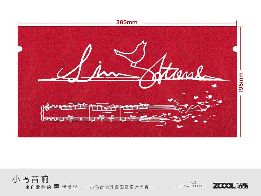 LOGO演变（图ZODI0Nzc5NDA=） - 图案 - 站酷设计师段晓龙原创素材 - 站酷ZCOOL