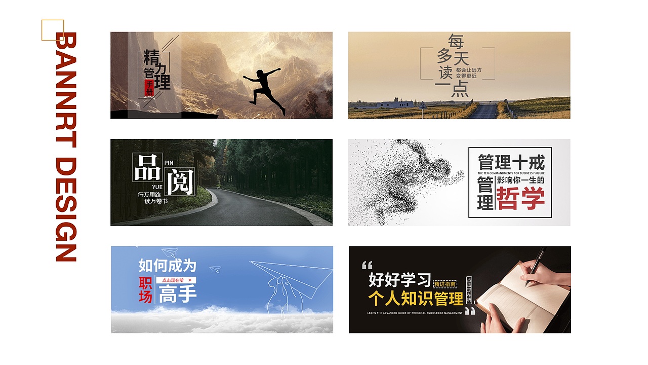 品阅vi识别系统