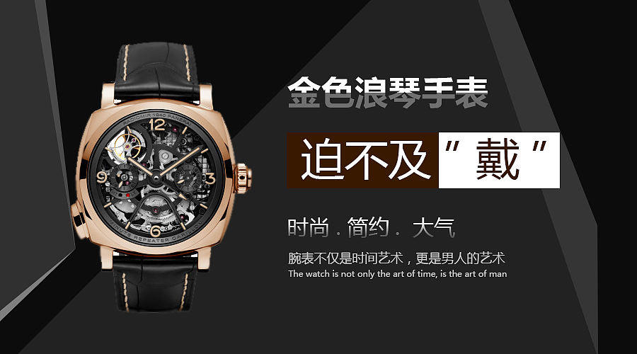 聊表心意（图ZNjM3NDY0ODQ=） - 运营设计 - 站酷设计师Aaron于原创素材 - 站酷ZCOOL