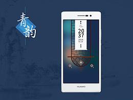 图标