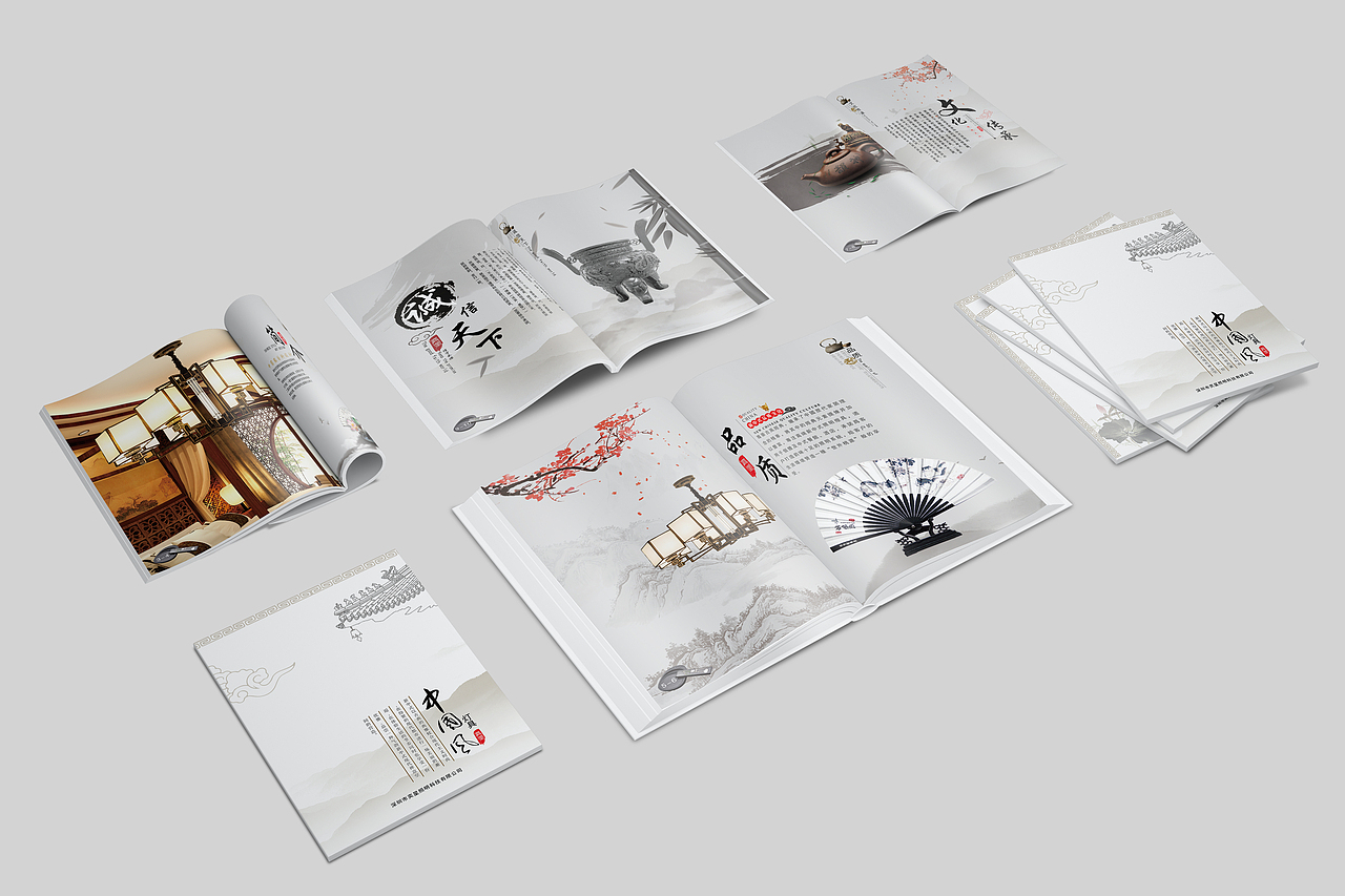 中式企业画册（图ZMTQ0MjY2NDQw） - 书籍/画册 - 站酷设计师独城空心原创素材 - 站酷ZCOOL