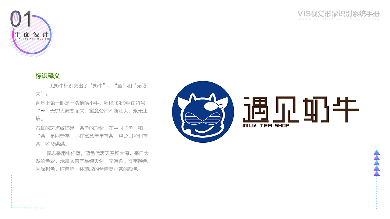 UI设计 平面/电商/移动端 UI/C4D/PS/AI/SKETCH/H5（图ZMTUwNTA1MDg0） - 其他UI - 站酷设计师Wss葉子原创素材 - 站酷ZCOOL