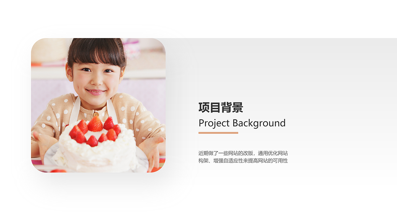 个人作品集（图ZMjI3MzkxODQ0） - 其他UI - 站酷设计师随点落花原创素材 - 站酷ZCOOL