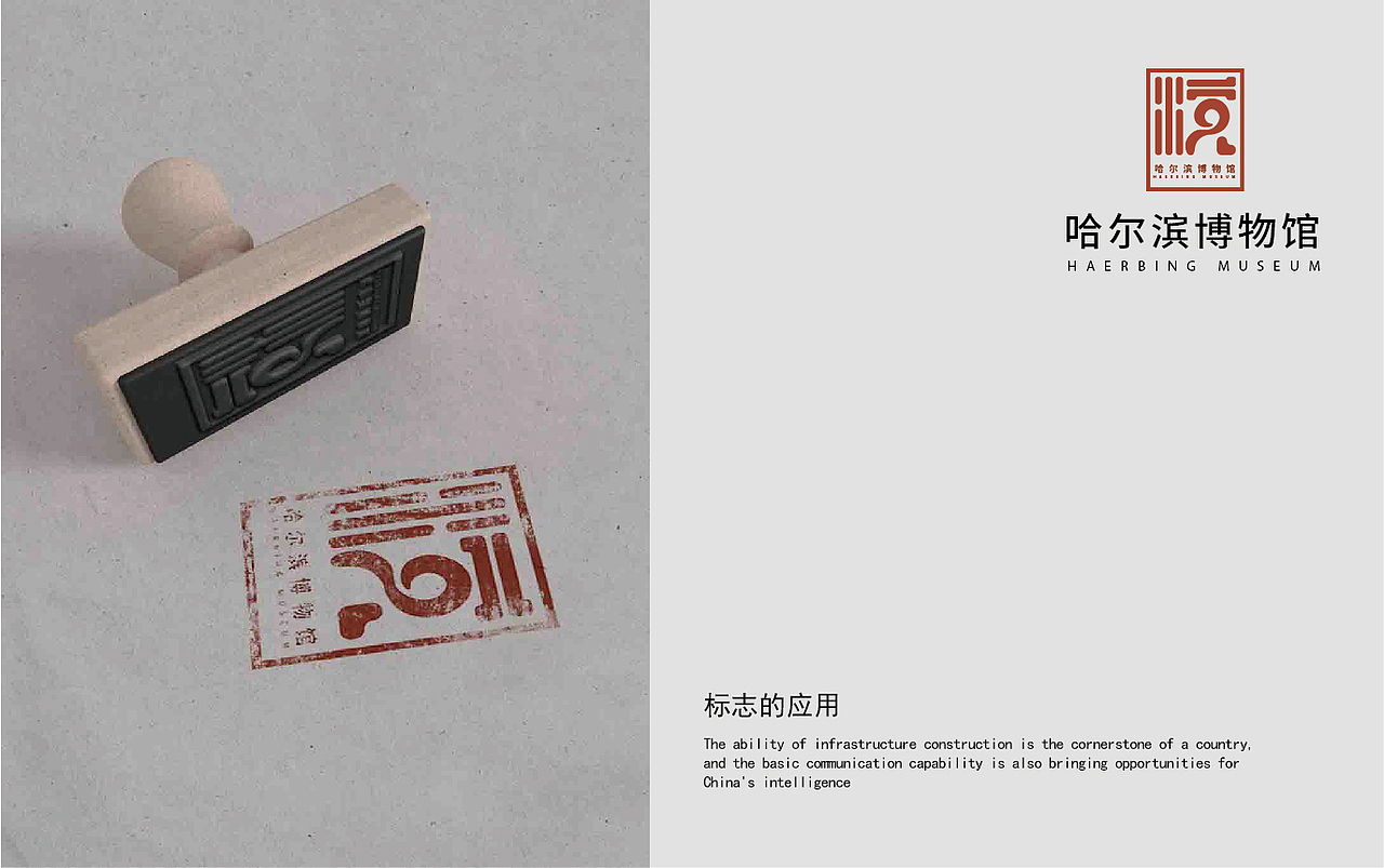 logo（图ZMjM5NDA0MDgw） - Logo - 站酷设计师吃完胖七斤原创素材 - 站酷ZCOOL