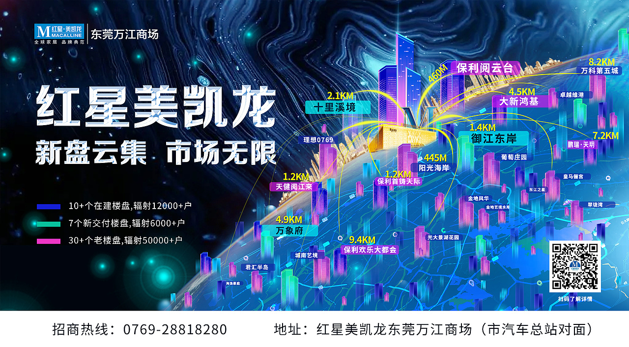 个人作品（图ZMjc3ODAzOTIw） - 海报 - 站酷设计师唯琼原创素材 - 站酷ZCOOL