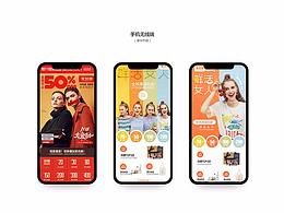 年度作品精選集合- -