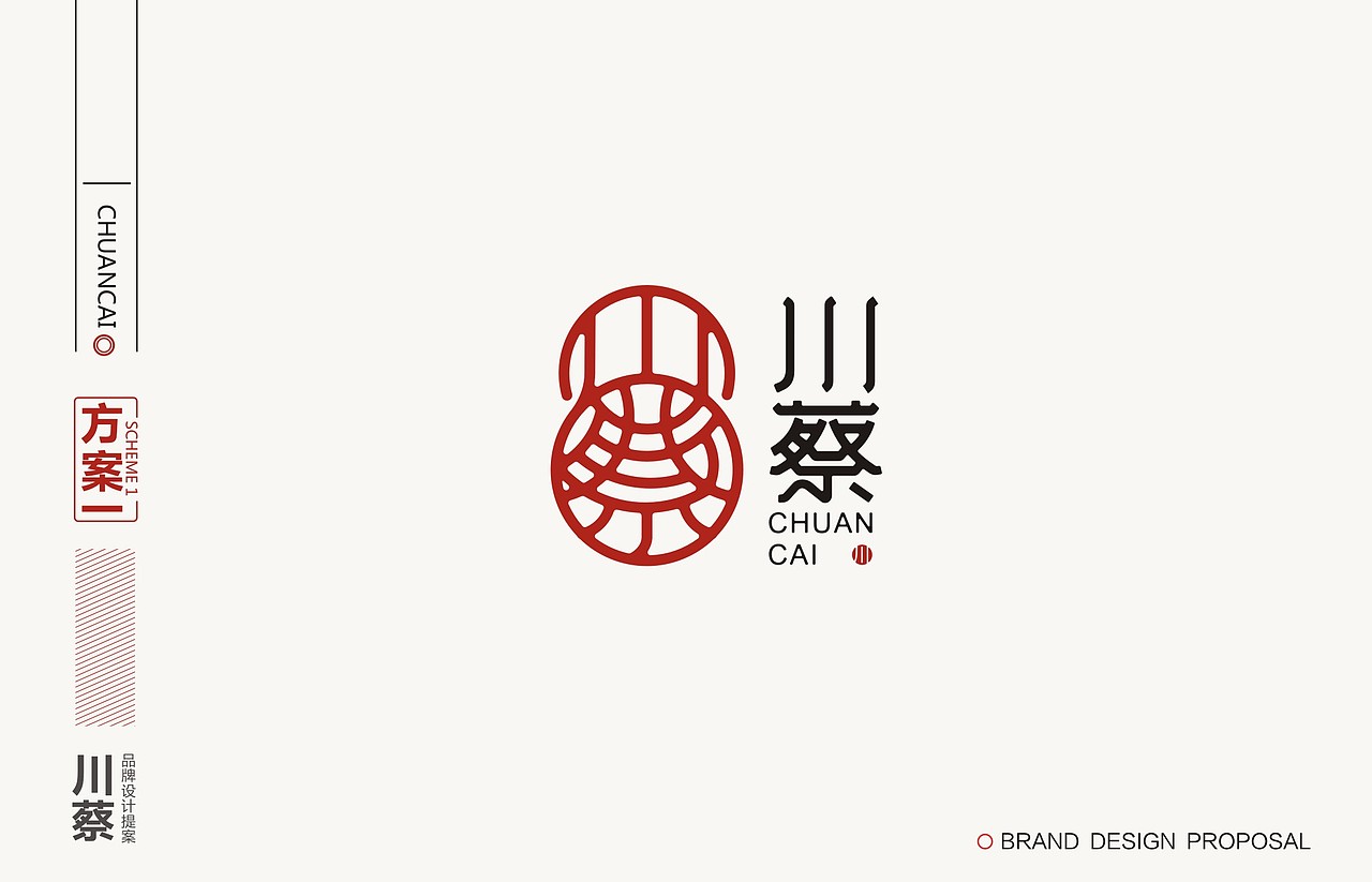 CHUANCAI标志设计提案