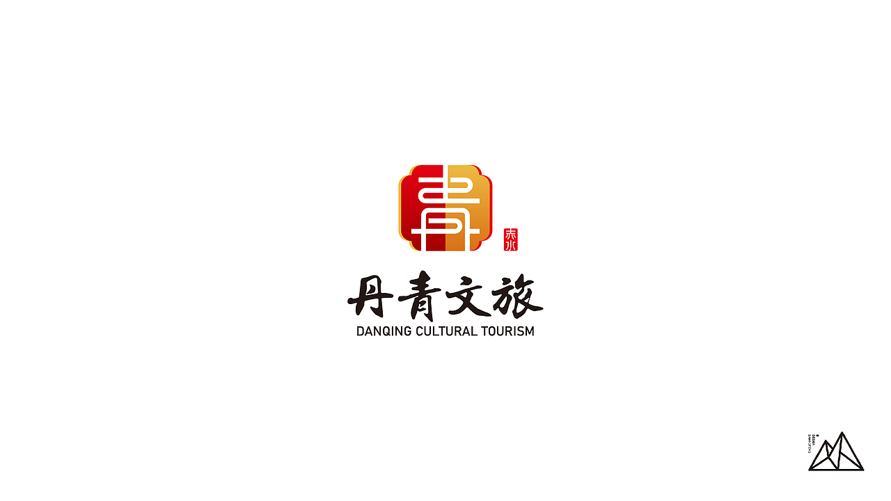 LOGO丨商业标志设计(一)