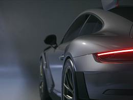 CGI AUTO
