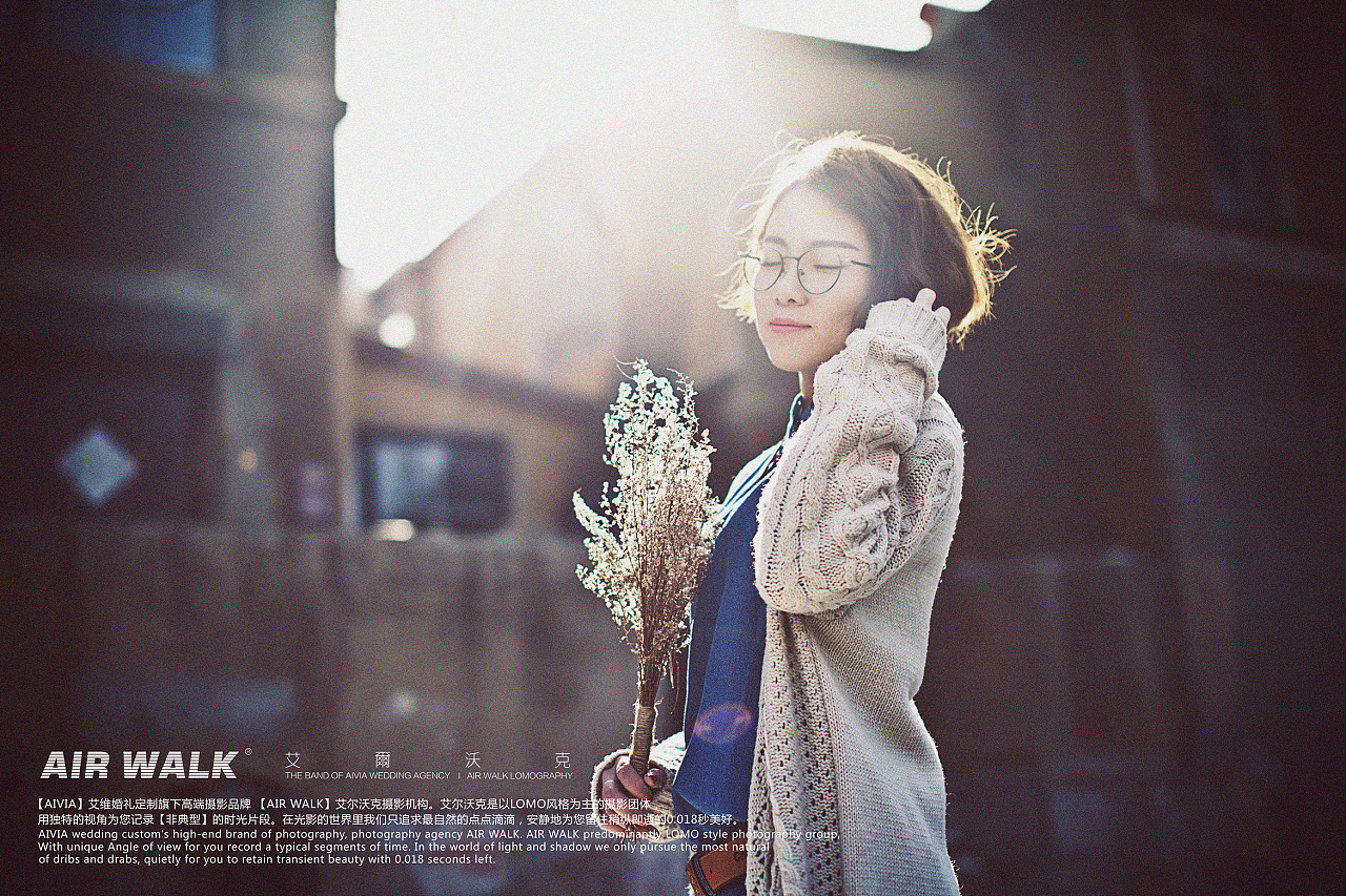 文艺女青年的修炼手册