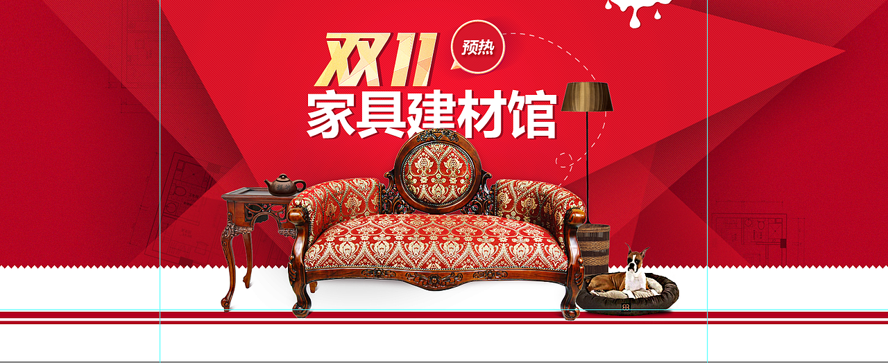 Banner/广告图（图ZNDYxMTE5NDg=） - 运营设计 - 站酷设计师媛子1986原创素材 - 站酷ZCOOL