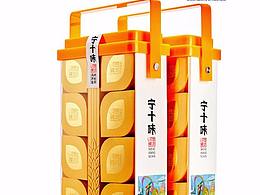 食品包装