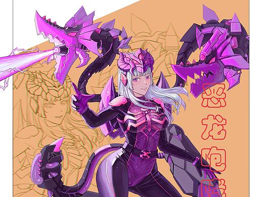 七眼魔蛛（个人主页-ZNTAxMzUwMDA=） - 单幅漫画 - 站酷设计师qiuqiu秋原创素材 - 站酷ZCOOL