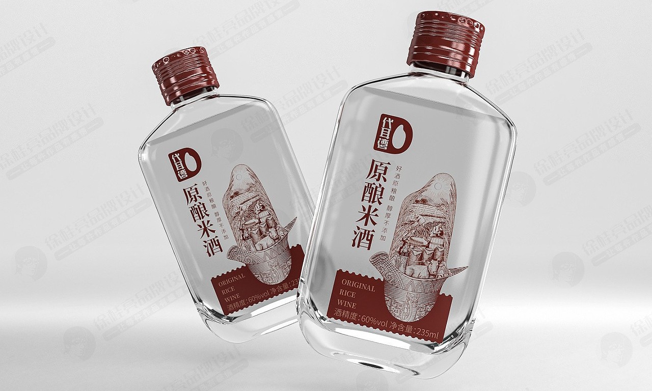 代耳湾米酒——徐桂亮品牌设计!