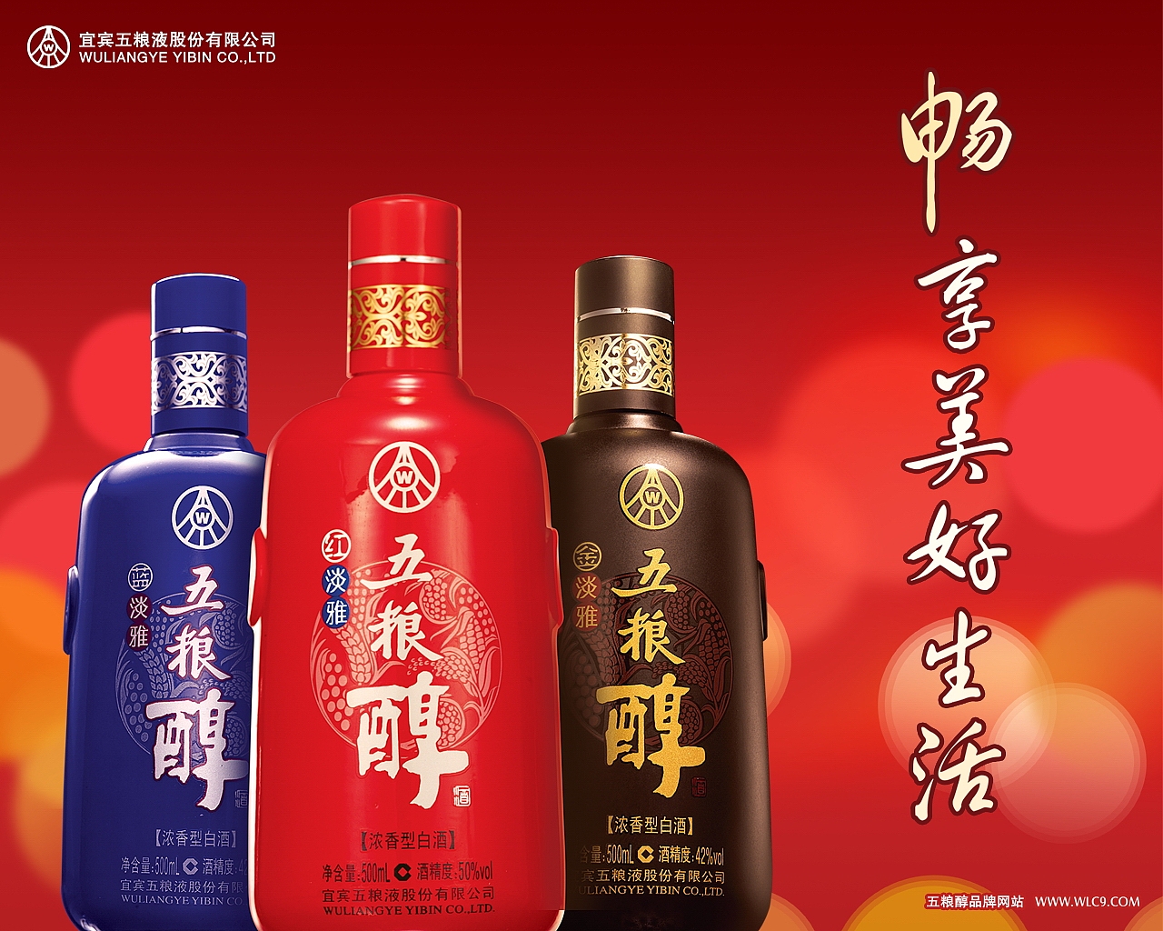 宣传推广（图ZODM2NDg2NjQ=） - 宣传物料 - 站酷设计师STC石头城原创素材 - 站酷ZCOOL