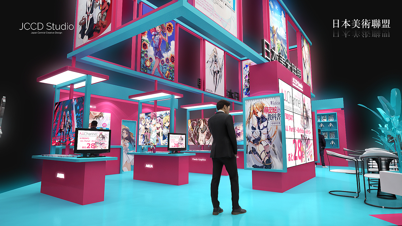 重庆/三维设计师/3年前/4370浏览nosirrr