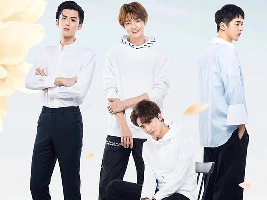 这个夏天已经被F4的爱情暴击强势入侵