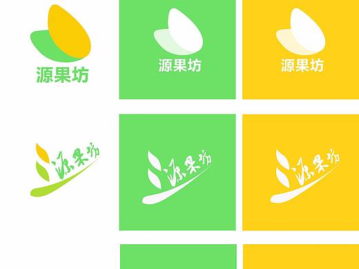 芒果店-LOGO设计方案-水果店-7种方案任你选