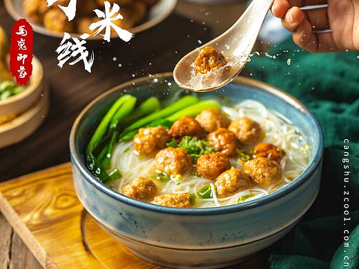 美食摄影-中式美食米线，夹馍，面食，总有一款对你味