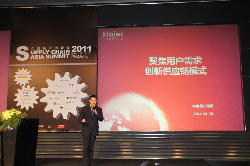 会议背景板（图ZOTQ2MjU3Mg==） - 宣传物料 - 站酷设计师范范Eva原创素材 - 站酷ZCOOL