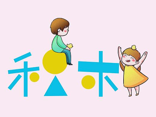 系统图标--60个ICON