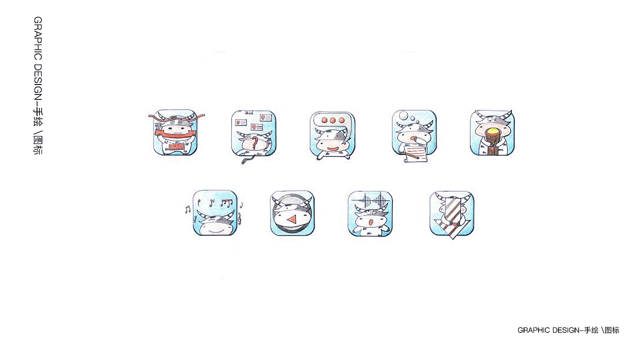 作品集（图ZMTYyNjg2Nzc2） - 宣传物料 - 站酷设计师一间瓦房原创素材 - 站酷ZCOOL